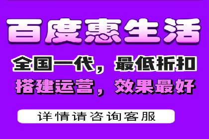 某企业通过百度竞价托管公司实现业绩翻倍增长