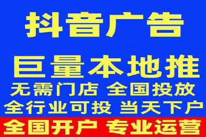 案例分享：百度运营推广助力企业品牌提升